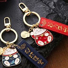 汽車個性創意鑰匙圈皮扣腰掛大眾豐田本田福特鑰匙扣鑰匙鏈男女士 品質非常好-欣鑫百貨 歷史價格詳細信息