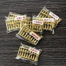 精品算盤會計專用學生17檔木質高階珠心算銀行財務*特價優惠 歷史價格詳細信息