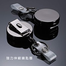 【悠遊】彈力繩掛勾 5mm超粗 掛鉤彈力繩 萬用掛鈎 彈性繩 彈力繩 緩衝繩  登山 露營 搭帳篷 悠遊戶外 歷史價格詳細信息