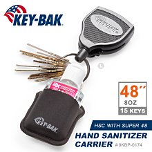 【IUHT】KEY-BAK SECURIT 36”超級負重伸縮鑰匙圈#0488-706 歷史價格詳細信息