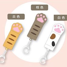 日本 Hashy 貓咪造型沐浴罐 貓咪洗手罐 貓咪擠壓罐 貓咪罐 貓咪洗髮罐 洗手乳罐 沐浴乳罐 歷史價格詳細信息