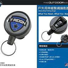 特賣-T型紙箱子批發 扁平紙盒半高箱長方形手提袋包包快遞發 歷史價格詳細信息