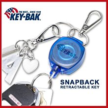 KEY-BAK 24”伸縮鑰匙圈(鏈條款)  型號、型號：#0005-011 (銀色) 歷史價格詳細信息