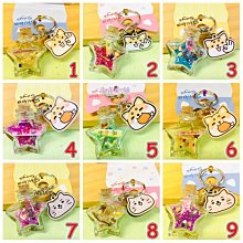 【吉星】基萌代號鳶cos服護衛阿蟬 cosplay套裝游戲古風c征集 歷史價格詳細信息