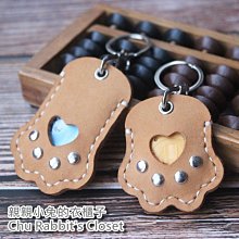 創意真皮吉祥牌桃木鈴鐺汽車鑰匙扣掛件隨身攜帶男女個性包飾禮品半島鐵盒 歷史價格詳細信息