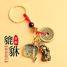 【桑奇小舖】(現貨) 聖誕樹卡片 創意卡片 聖誕老人 聖誕老公公 歷史價格詳細信息