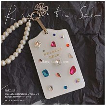 [ ohya梨花 ] =韓國帶回=最新春夏新款名媛穿搭時髦洋氣魔法少女七彩寶石珍珠造型gogoro卡套鑰匙圈 價格比較,價格查詢,歷史價格詳細信息