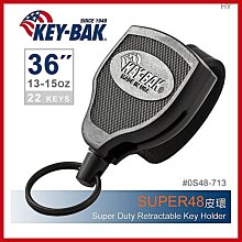 KEY-BAK SUPER48 HD 8oz. Locking Retractable Keychain, 48 Stainless Steel Cable, 歷史價格詳細信息