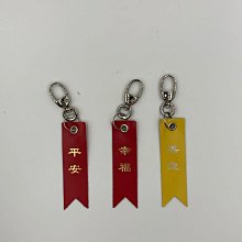平安 善行：透視善意背後的深層人性，我們如何成為更好的人？ 阿曼．法爾克  繁中全新 【普克斯閱讀網】 歷史價格詳細信息