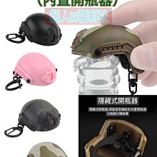 EDC隨身鑰匙扣筆創意純鈦迷你槍栓筆 便攜隨身金屬圓珠筆 簽字筆  露天市集  全最大的網路購物市集 歷史價格詳細信息