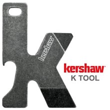 Kershaw Natrix-Copper XL 折刀 #7008CU 歷史價格詳細信息