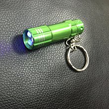 (光電材料) 迷你光隔離器 Optical Isolator  1550±15nm  single stage 歷史價格詳細信息