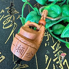 已過????貔貅印章 桃木避邪鑰匙圈 機車鑰匙圈 汽車鑰匙圈 包包掛飾 車掛 吊飾 生日禮物 大甲媽祖廟 歷史價格詳細信息