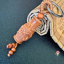 已過????平安吉祥 立體元寶象桃木避邪鑰匙圈 機車鑰匙圈 汽車鑰匙圈 包包掛飾 車掛 掛飾 吊飾 生日禮物 大甲媽祖廟 歷史價格詳細信息