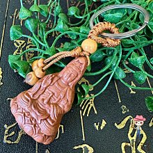 已過????平安吉祥 立體元寶象桃木避邪鑰匙圈 機車鑰匙圈 汽車鑰匙圈 包包掛飾 車掛 掛飾 吊飾 生日禮物 大甲媽祖廟 歷史價格詳細信息