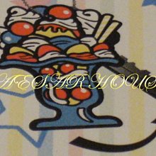 ╭☆卡森小舖☆╮【IKEA】PATRULL安全防護鎖/多功能鎖(2入)可彎曲使用- 適用冰箱. 抽屜.門板 歷史價格詳細信息