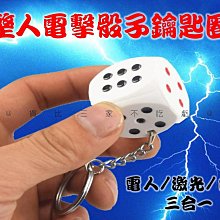 安全玩具-精擊ak47 槍戰王水晶彈/軟彈兩用槍男孩兒童生日禮物玩具槍[手動版] 歷史價格詳細信息
