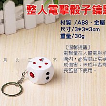 酒吧燈棒變裝拍照宿舍藍紫光燈led充電燈管臥室補光燈氣氛燈 歷史價格詳細信息