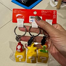 環球影城 妖怪手錶 水壺 299 限定 日本 限定  (TO企業公仔2) 歷史價格詳細信息