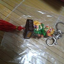 【風獅爺】金門一條根精油霜-1瓶(30G-熱感涼感任選) 歷史價格詳細信息