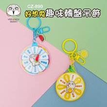 好貨大龍球承重500斤加厚防爆瑜伽球成人健身器材兒童室內健身球 歷史價格詳細信息