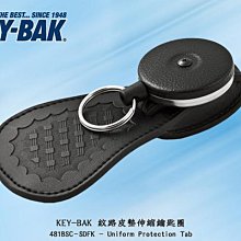 KEY-BAK 紋路皮套鑰匙圈 型號顏色：#0308-710 歷史價格詳細信息