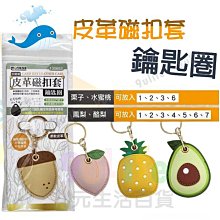 【九元生活百貨】大於 北歐花朵內衣護洗袋17x17cm PT-05細網洗衣袋 洗衣袋 內衣袋 球型洗衣袋 無染洗衣袋 歷史價格詳細信息