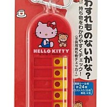 ♥微小市集∞♥熱烈預購中~日本 ROOTOTE 富士山針織輕便外出小包 歷史價格詳細信息