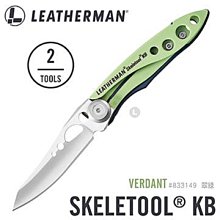 Leatherman SKELETOOL KB 平刃折刀 歷史價格詳細信息