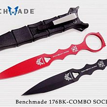 精品p繩p鏈狗狗牽引繩大型犬防爆沖訓練專用繩中小型犬可調節遛狗繩子 歷史價格詳細信息