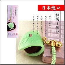 熱銷日本代購 DSC Pieni 不足手掌大小 超個性造型 迷你數碼相機 歷史價格詳細信息