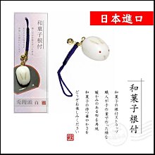 熱銷日本代購 DSC Pieni 不足手掌大小 超個性造型 迷你數碼相機 歷史價格詳細信息