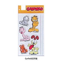 (I LOVE樂多)日本進口 加菲貓經典表情臥趴姿勢布偶 可當汽車天線塞 數量不多起把握 歷史價格詳細信息