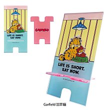 (I LOVE樂多)日本進口 加菲貓經典表情臥趴姿勢布偶 可當汽車天線塞 數量不多起把握 歷史價格詳細信息