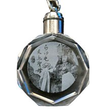 Q版 媽祖嘉年華 小童(10M~4Y) 台灣製造 台灣製造 滿千免運 歷史價格詳細信息