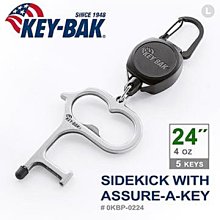 【IUHT】KEY-BAK SECURIT 36”超級負重伸縮鑰匙圈#0488-706 歷史價格詳細信息