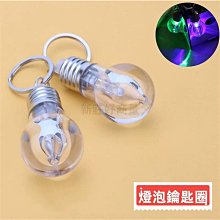 新莊好商量~HERAN 禾聯 SCZS-111 11人份全不鏽鋼電鍋 勝 大同電鍋 10人份/11人 鍋寶電鍋 歷史價格詳細信息