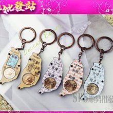 【順勢批發站】12# 漸層炫彩大紗巾 舞蹈配件 真絲紗巾 手紗巾甩巾真絲巾 肚皮舞腰巾 披肩 圍巾 歷史價格詳細信息