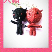 惡魔的手毬歌 --- 橫溝正史 著 --- 林白 77年初版 --- 亭仔腳舊書 歷史價格詳細信息