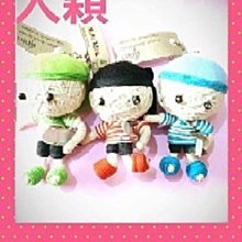 【大穎】寶寶出生了，你還會愛我嗎(親情)/不是你想要的都可以得到(珍惜)/爸爸為什麼這麼忙？【丹爸】[現貨] 歷史價格詳細信息