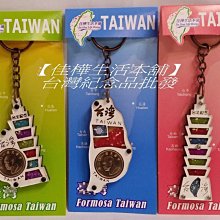 各式紀念套裝紀念章3枚以上 歷史價格詳細信息