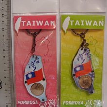 限時下殺MIT推拿三龍珠按摩器360度按摩板指壓器推脂器滾珠舒壓器三龍珠團購批發廠家直營/佳樺生活本舖 歷史價格詳細信息