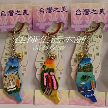 【贈品】台式黑胡椒豬肉捲 (180g/條) 歷史價格詳細信息