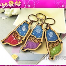 【順勢批發站】12# 漸層炫彩大紗巾 舞蹈配件 真絲紗巾 手紗巾甩巾真絲巾 肚皮舞腰巾 披肩 圍巾 歷史價格詳細信息