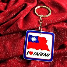 【國旗創意生活館】民進黨旗行李箱貼紙示意圖／抗UV防水／DDP／各國、各尺寸均可製作 歷史價格詳細信息