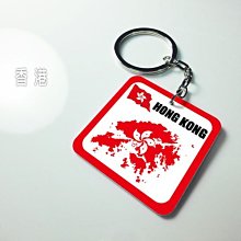 【國旗創意生活館】世界各國旗水平翻轉雙飄揚行李箱貼紙／抗UV防水／各國都有賣和客製 歷史價格詳細信息