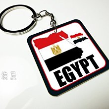 【國旗創意生活館】世界各國旗水平翻轉雙飄揚行李箱貼紙／抗UV防水／各國都有賣和客製 歷史價格詳細信息