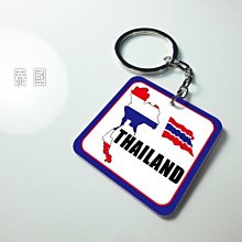 【國旗創意生活館】泰國圓形登機箱貼紙／抗UV防水／多國款可收集和客製 歷史價格詳細信息