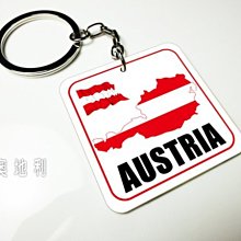 【國旗創意生活館】世界各國旗水平翻轉雙飄揚行李箱貼紙／抗UV防水／各國都有賣和客製 歷史價格詳細信息