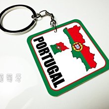 【國旗創意生活館】葡萄牙地圖抗ＵＶ、防水行李箱貼紙／Portugal／世界各國款可收集、訂製 歷史價格詳細信息